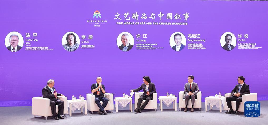 谁有大型棋牌网站